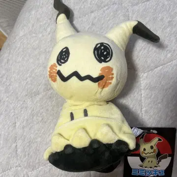 미미큐 봉제 인형