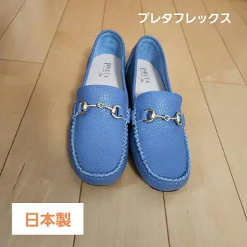 프레타플렉스 비트 모카신 블루 그레이 22.5cm(EEE) 일본제