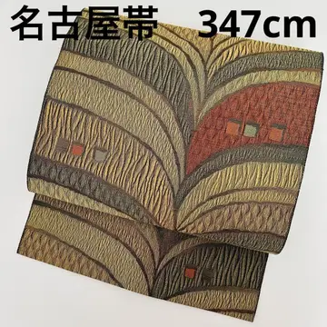 나고야 오비 순수 실크 멋진 디자인 오비(약 24cm) U-7715