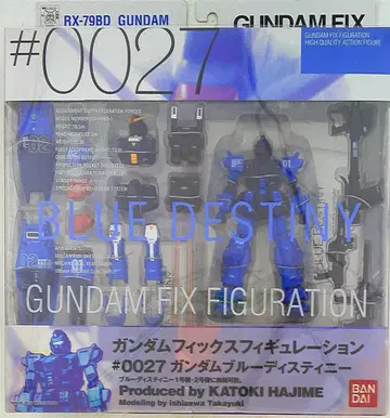 반다이 GFF #0027 RX-79BD 건담 블루 디스티니