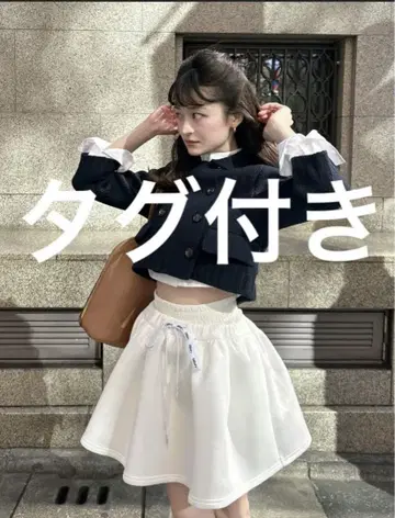 Bibiy. NELLY MINI SKIRT WHITE 새상품