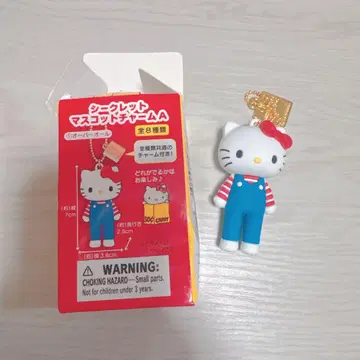 헬로키티 시크릿 마스코트 참 A 오버롤