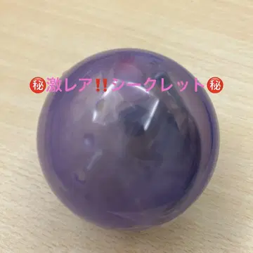 코비토즈칸 오스와리 마스코트 4 시크릿