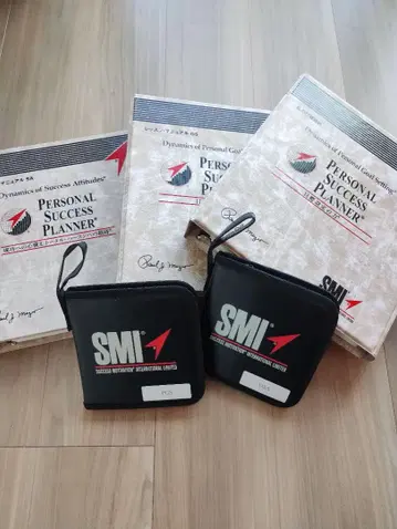 SMI 개인 성공 플래너 3권 CD 세트