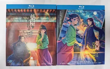 애니메이션 약사의 혼잣말 DVD 블루레이 Blu-ray BOX 제1+2기