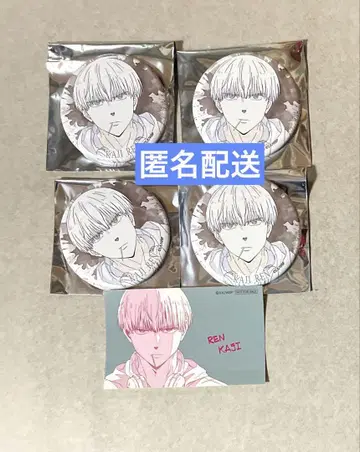 WIND BREAKER TSUTAYA 캔뱃지 스티커
