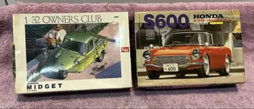 Midget & Honda S600 프라모델 세트