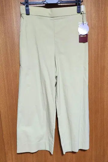 레디스 반츠