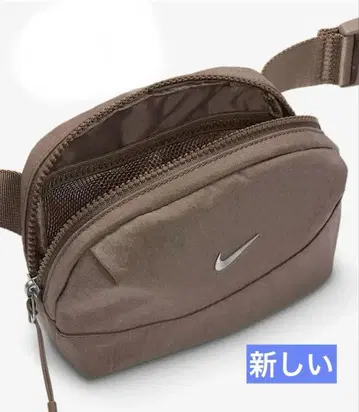 Nike 크로스 바디 백 (2L)