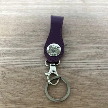 일비종떼 키링