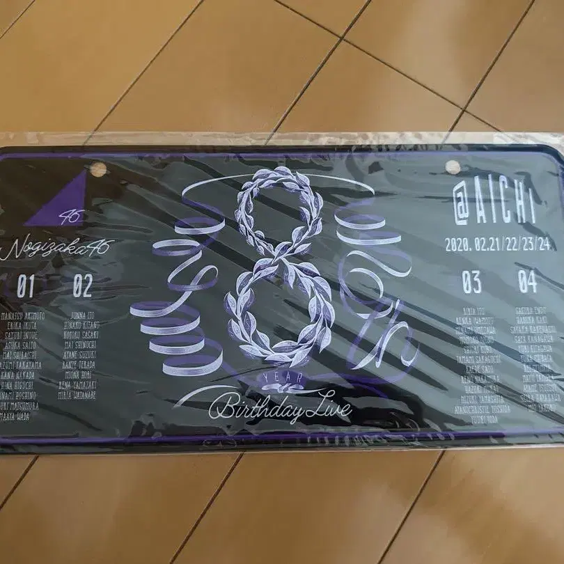 1번째 상품 이미지