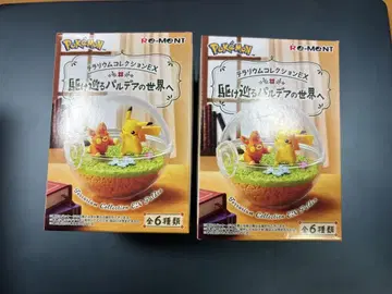 포켓몬 리멘트 테라리움 컬렉션 e x 샤리타츠 쿠와스