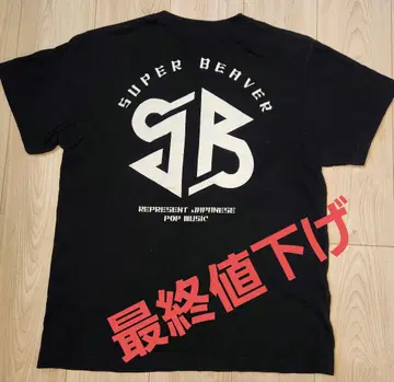 SUPER BEAVER [2024년 Zepp 신주쿠 개관 한정판] 티셔츠