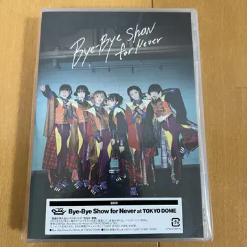Bye-Bye Show for Never at TOKYO DOME DVD