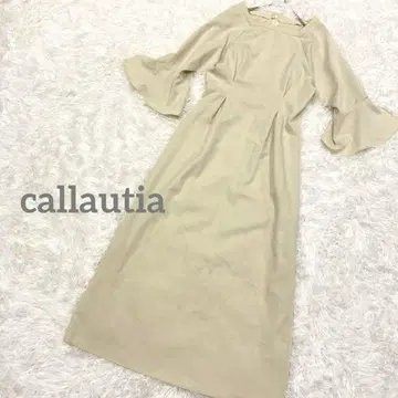 카라우티아 7부 소매 롱 원피스 스퀘어 넥 프릴 슬리브 예쁜