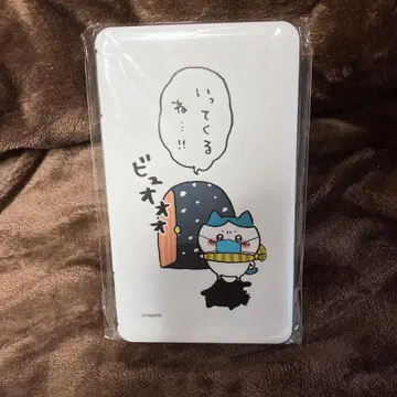 치이카와 (먼작귀) 하치와레 마스크 케이스