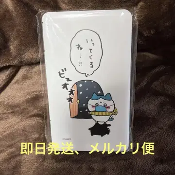 치이카와 (먼작귀) 하치와레 마스크 케이스