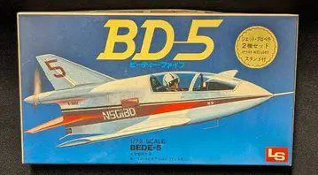 LS 1/72 스탠드 포함 BD-5(비디 파이브) 2대 세트 L4