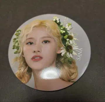 twice 사나 시그리 캔뱃지