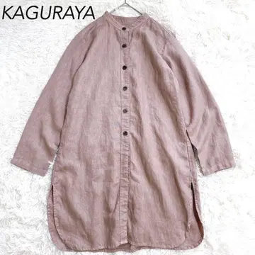 새상품급 KAGURAYA 셔츠 린넨 원피스 롱 핑크 M