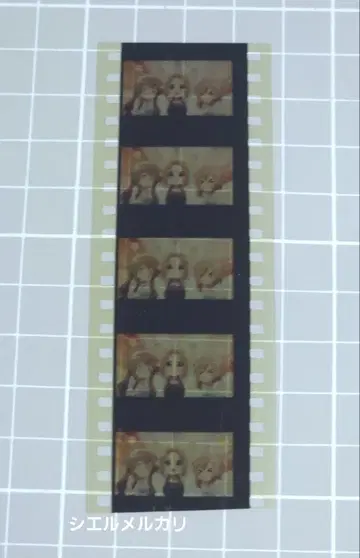 영화 주문은 토끼입니까? 필름