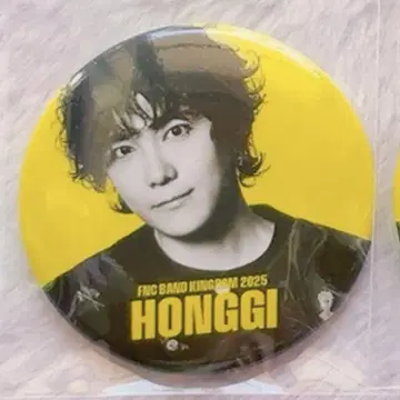 FNC BAND KINGDOM 2025 FTISLAND 홍기 캔뱃지