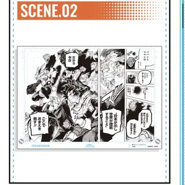 히로아카 원고풍 아크릴 아트 vol.1 SCENE.02