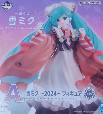 제일복권 유키 미쿠~SNOW MIKU~Second Season A상