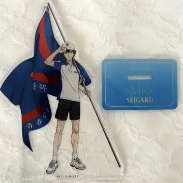 에치젠 료마 아크릴 스탠드
