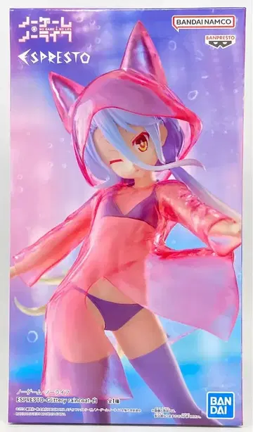 반다이 ESPRESTO Glittery raincoat 화이트