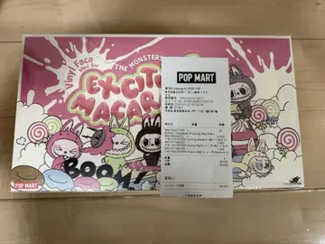 THE MONSTERS Exciting Macaron 봉제 인형 시리즈