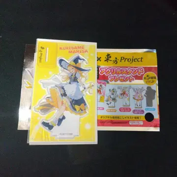 그로몬트 동방 Project 아크릴 스탠드