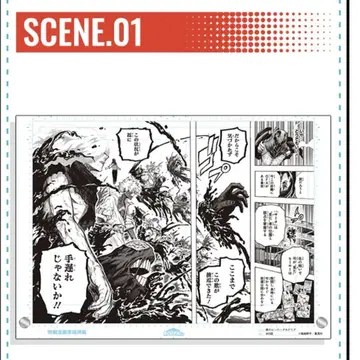 히로아카 원고풍 아크릴 아트 vol.1 SCENE.01