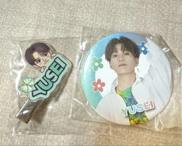 야기 유세이 세트