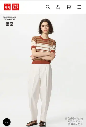 유니클로 린넨 블렌드 배럴 레그 팬츠