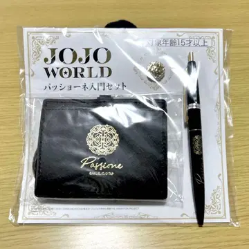 죠죠의 기묘한 모험 제5부 JOJO WORLD 파시오네 입문 세트