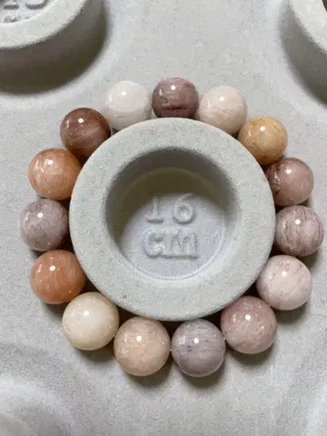 토끼 헤어 루틸 쿼츠