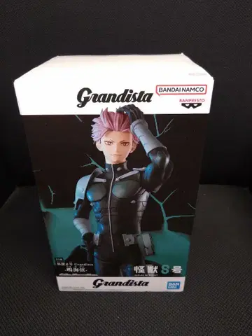 Grandista 괴수 8호 나루미 겐 피규어