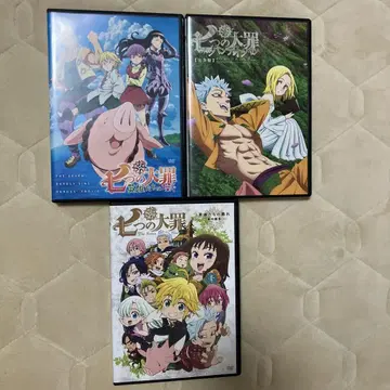 일곱개의 대죄 DVD, 3장