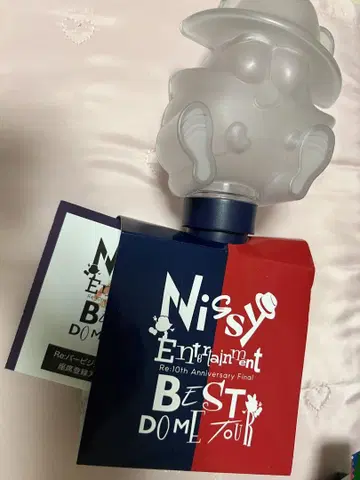Nissy 응원봉