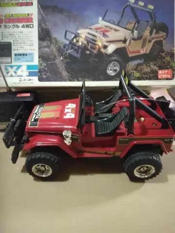 윈치 랜드 크루저 4WD 빨간색