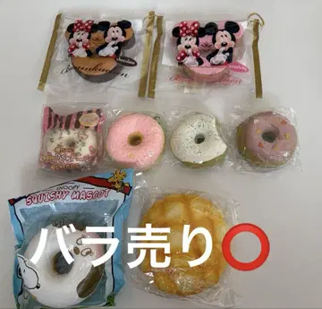 스퀴즈