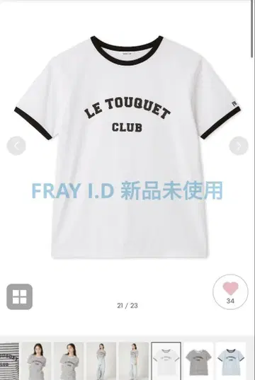 미사용 새상품 FRAY I.D 로고 프린트 티셔츠/접촉 냉감