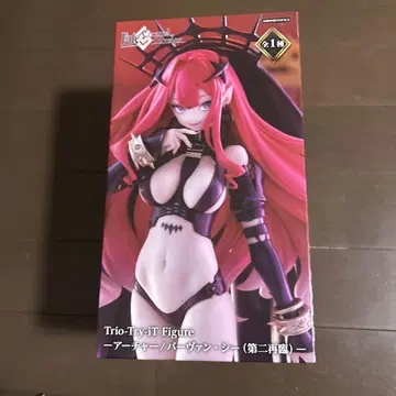 Fate/Grand Order 아처 인형뽑기 경품 피규어 미개봉 새상품