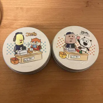 니시무라 유우지 스튜디오 UG 코네즈미 고키겐판다 캔
