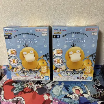 포켓몬 프라모델 컬렉션 퀵! 코닥 2개 세트