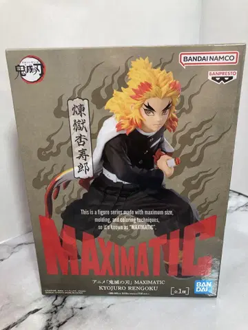 MAXIMATIC 렌고쿠 쿄쥬로 피규어