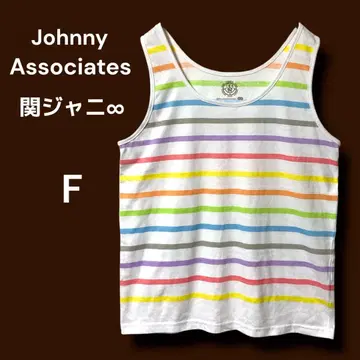 Johnny&Associates 칸쟈니8 보더 무늬 탱크탑 F