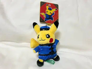 World Pikachu 월드 피카츄 중국 피카츄 봉제 인형