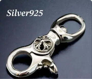 Silver925 장식용 후크가 포함된 키링 2개 세트
